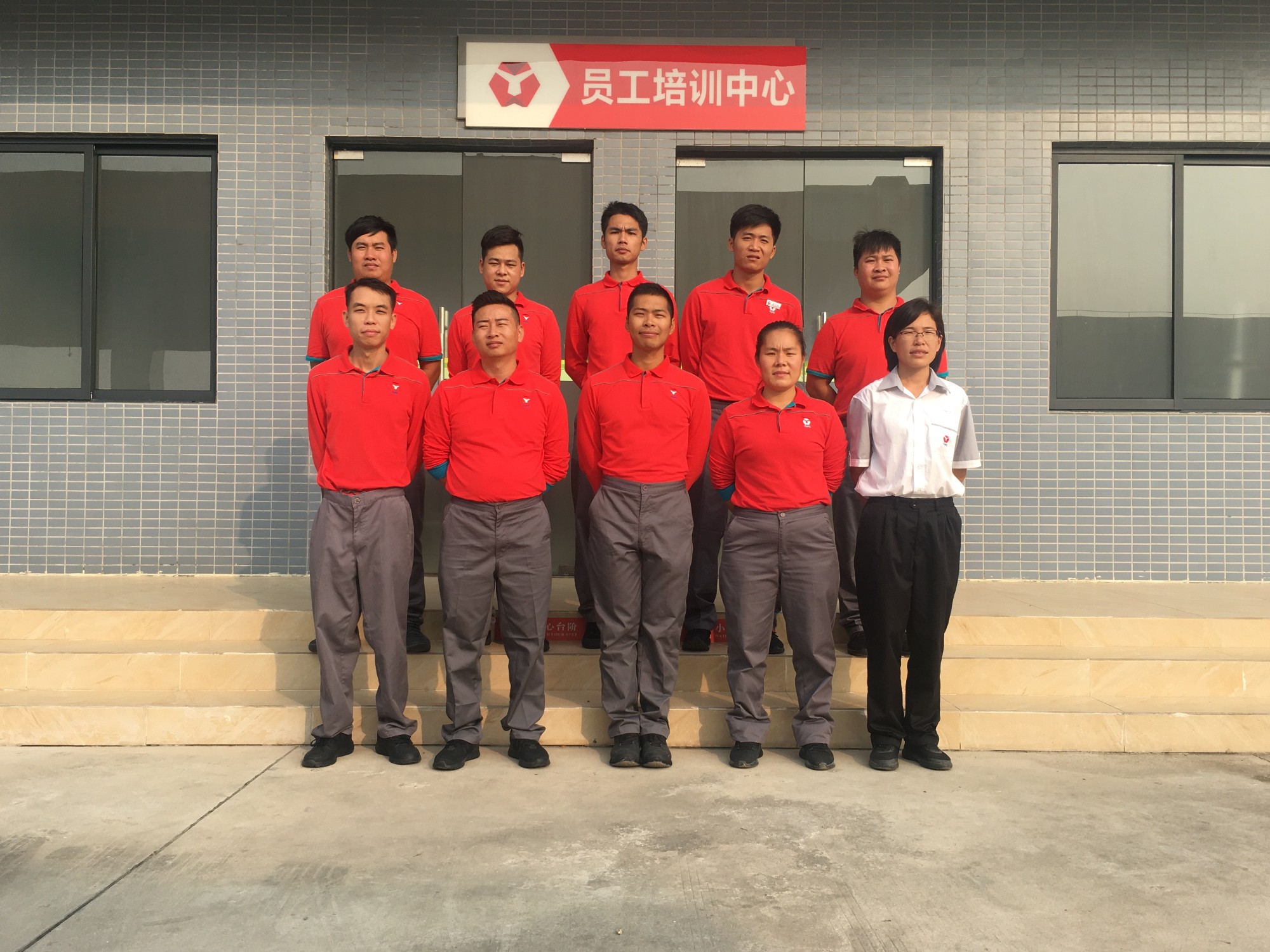 學(xué)無止境，精益求精