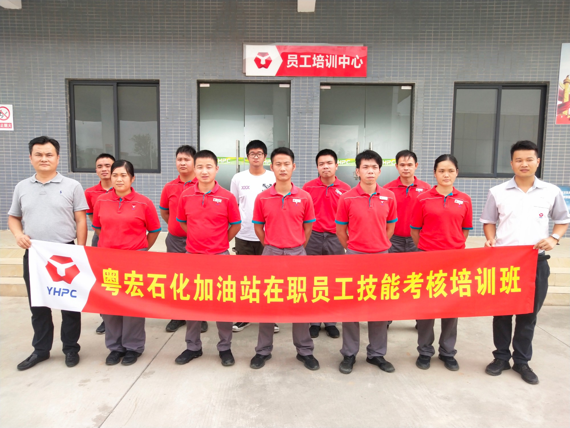 揚帆起航，重新出發(fā)