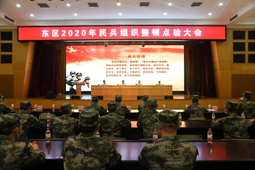 粵宏動態(tài) | 正裝與武裝，皆英姿颯爽