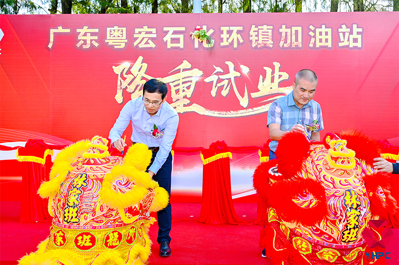 未標(biāo)題-2.jpg